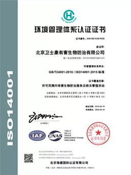 ca88(中国)官方网站