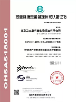 ca88(中国)官方网站