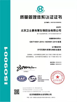 ca88(中国)官方网站