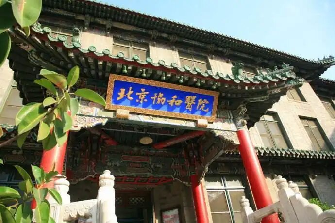 ca88(中国)官方网站