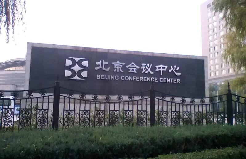 ca88(中国)官方网站