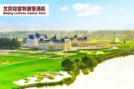 ca88(中国)官方网站