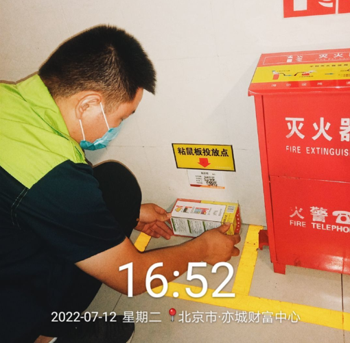 北京消杀公司常见的消毒要领有那些呢？？？？