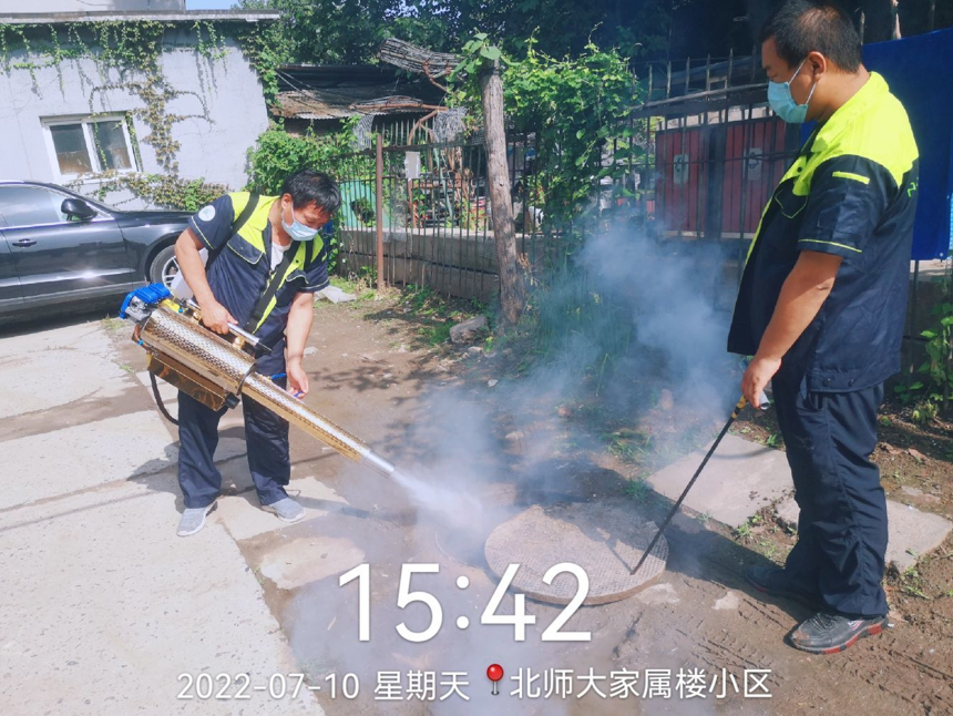 北京杀虫消毒公司是怎么收费的？？？？