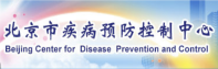 ca88(中国)官方网站