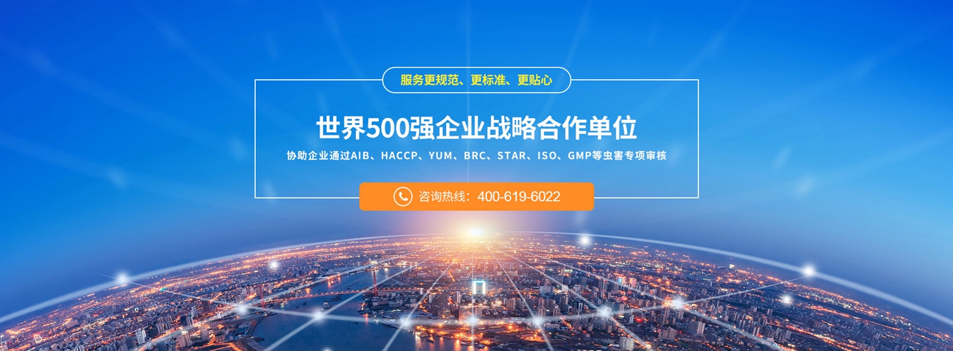 ca88(中国)官方网站