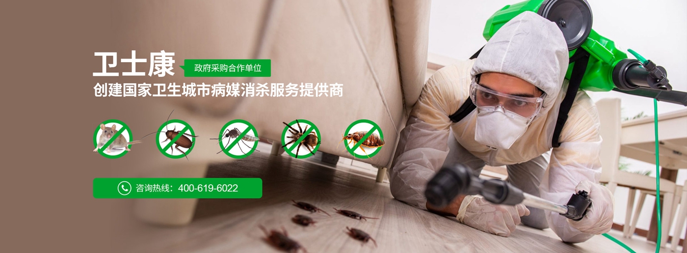 ca88(中国)官方网站