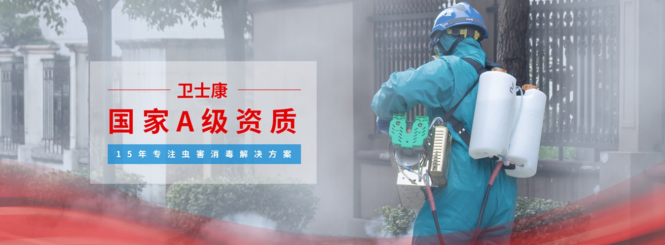 ca88(中国)官方网站