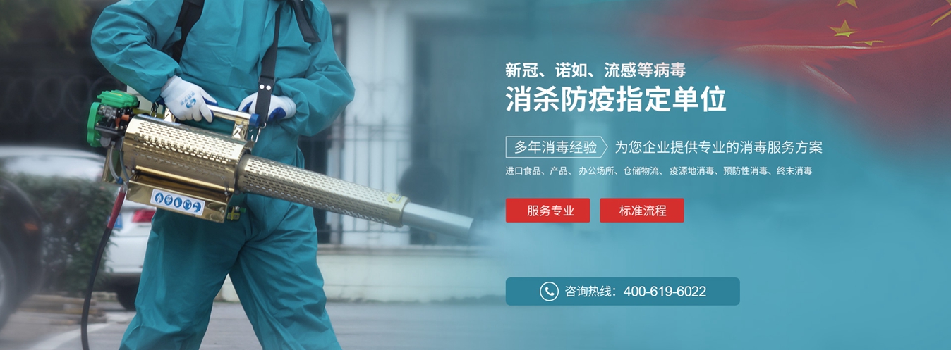 ca88(中国)官方网站